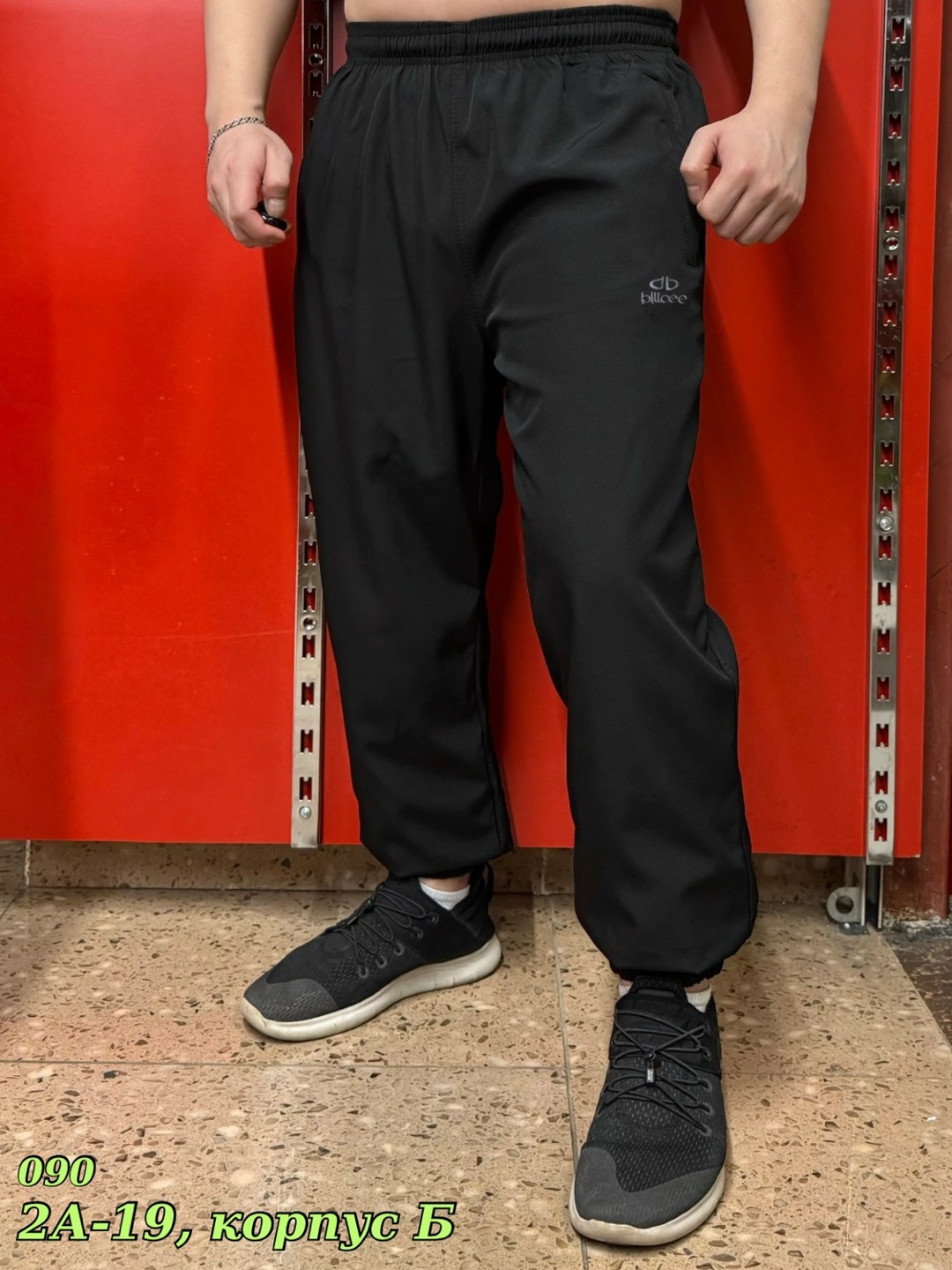 штаны спортивные,спортивные штаны мужские,спортивные брюки,мужские спортивные брюки,штаны мужские