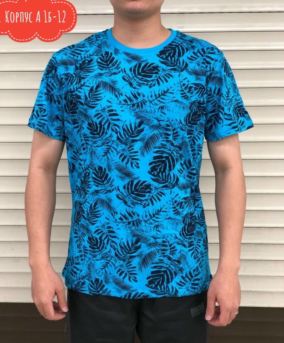 футболка мужская,футболки для мужчин,мужская футболка поло,мужская мода,футболка