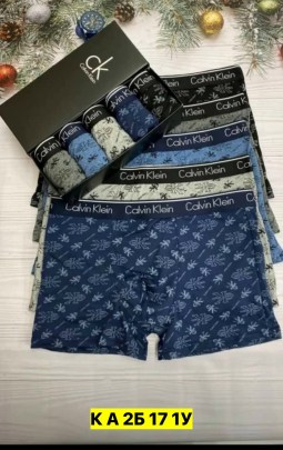 Нижнее белье