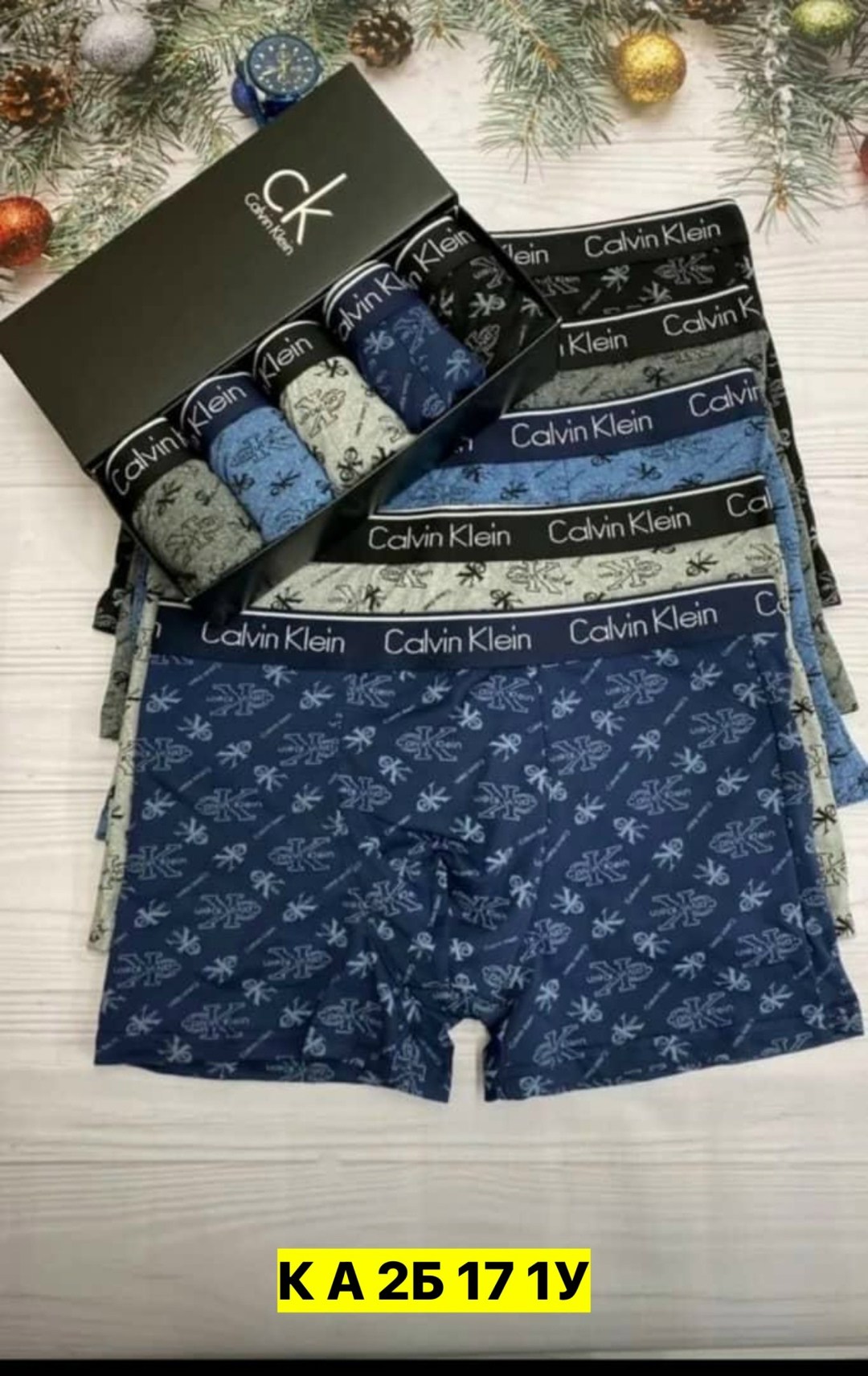 трусы мужские calvin klein,комплект трусов calvin klein,набор мужских трусов calvin klein,комплект трусов мужских,комплект белья calvin klein