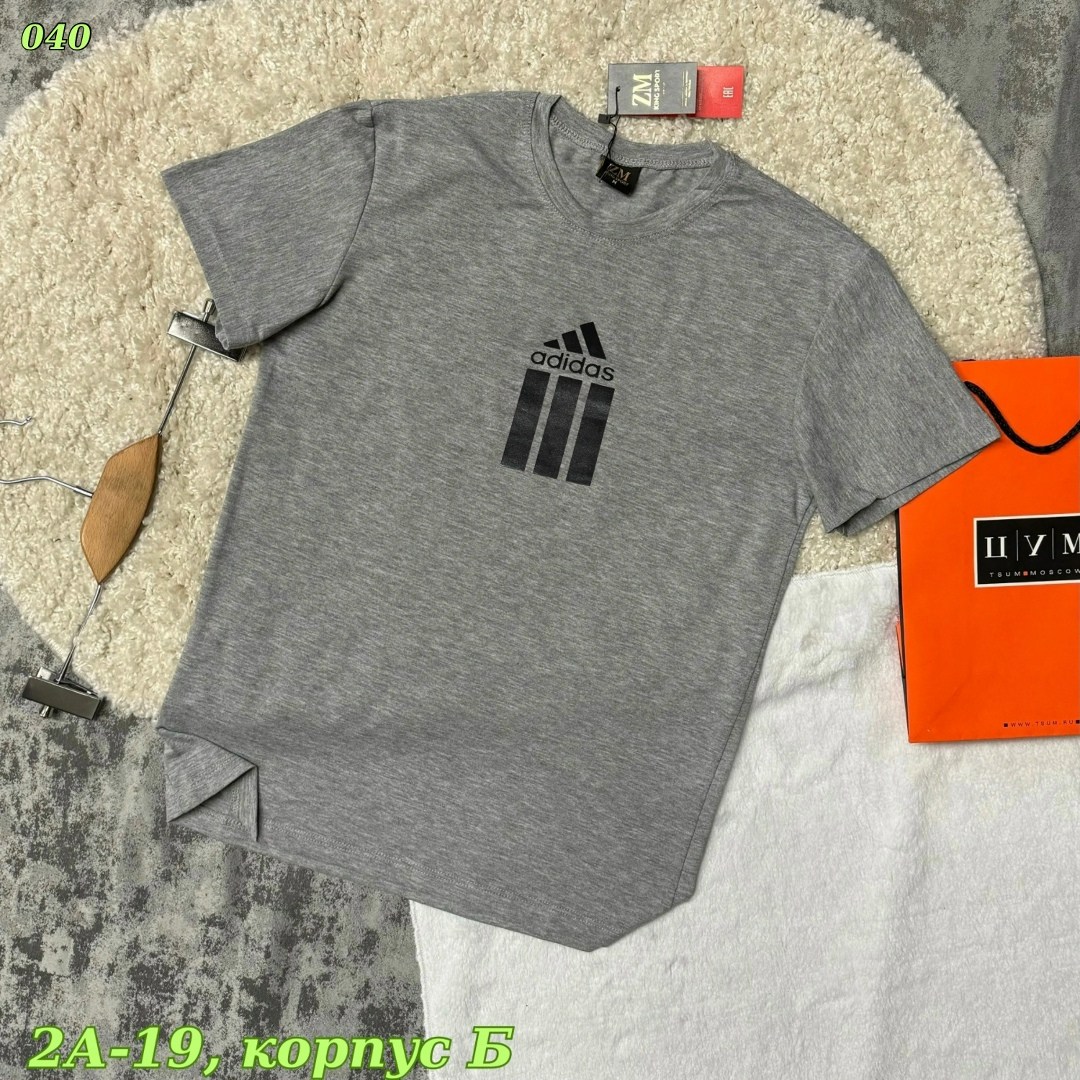 футболка мужская adidas,футболка спортивная adidas,мужская футболка,футболки комплект,adidas черный