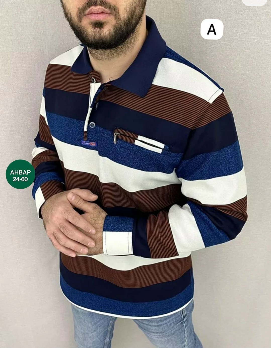 кофта рубашка мужская,кофта теплая,поло кофта,мужская кофта,кофта рубашка