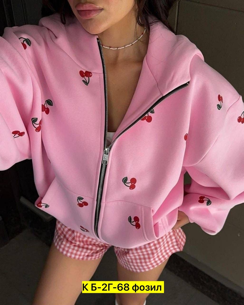 модная толстовка,стильная кофта,толстовки кофта,худи женская оверсайз,толстовки женские модные