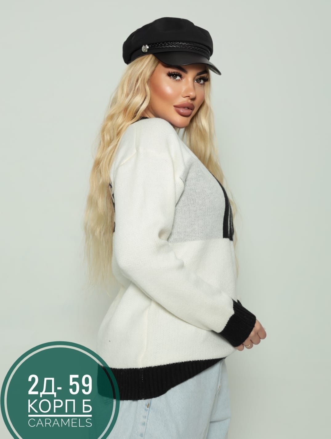 кофта женская,кофта женская свитер,свитера женские,кофта женская джемпер,толстовки кофта