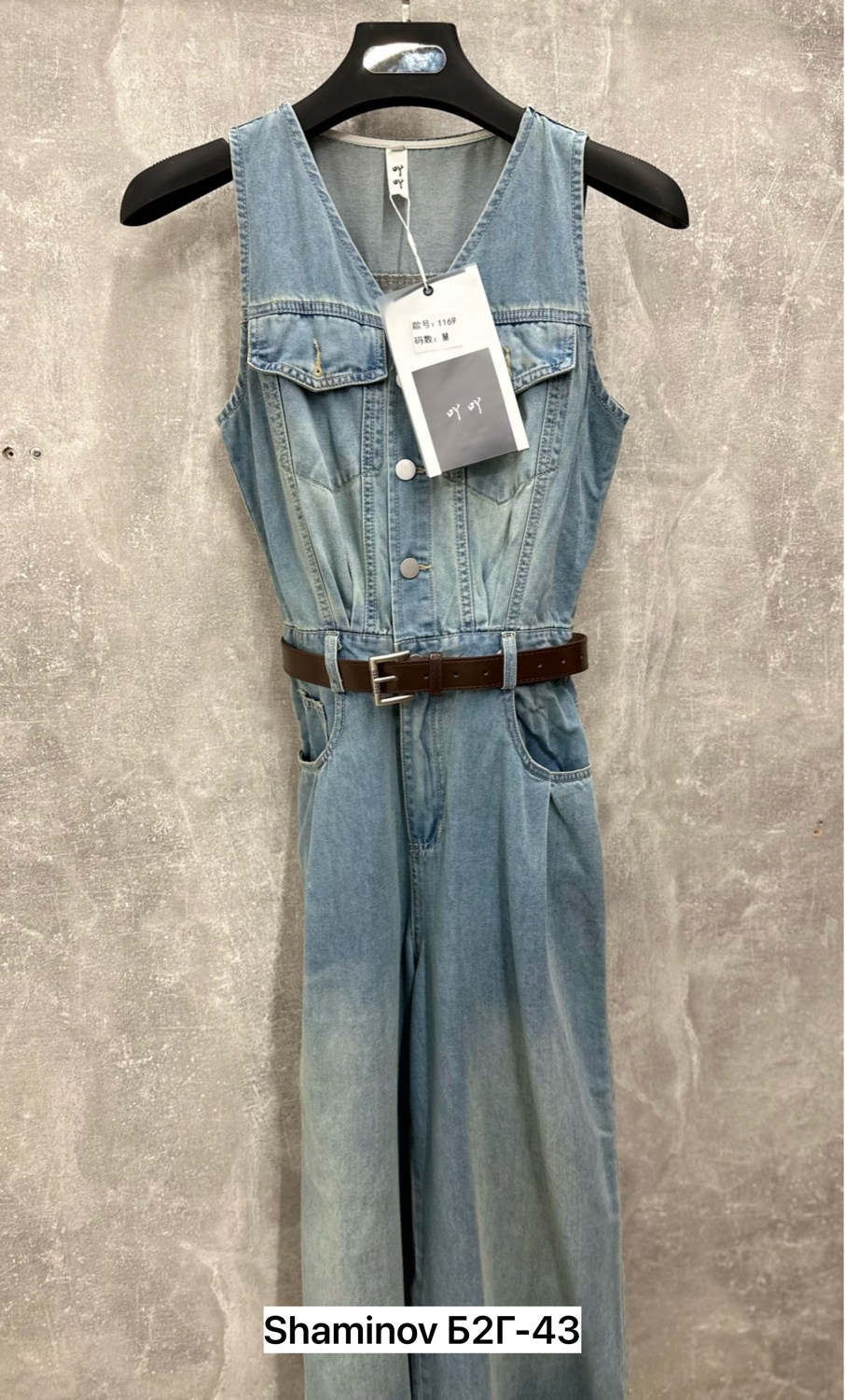 комбинезон джинс,комбинезон женский джинсовый,джинсовые комбинезоны,джинсовый комбез,женские комбинезоны