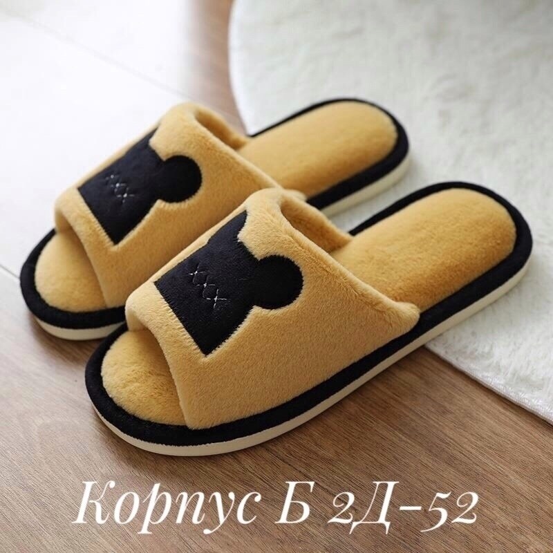 тапочки домашние женские,тапочки домашние,женские тапочки,,женские тапки