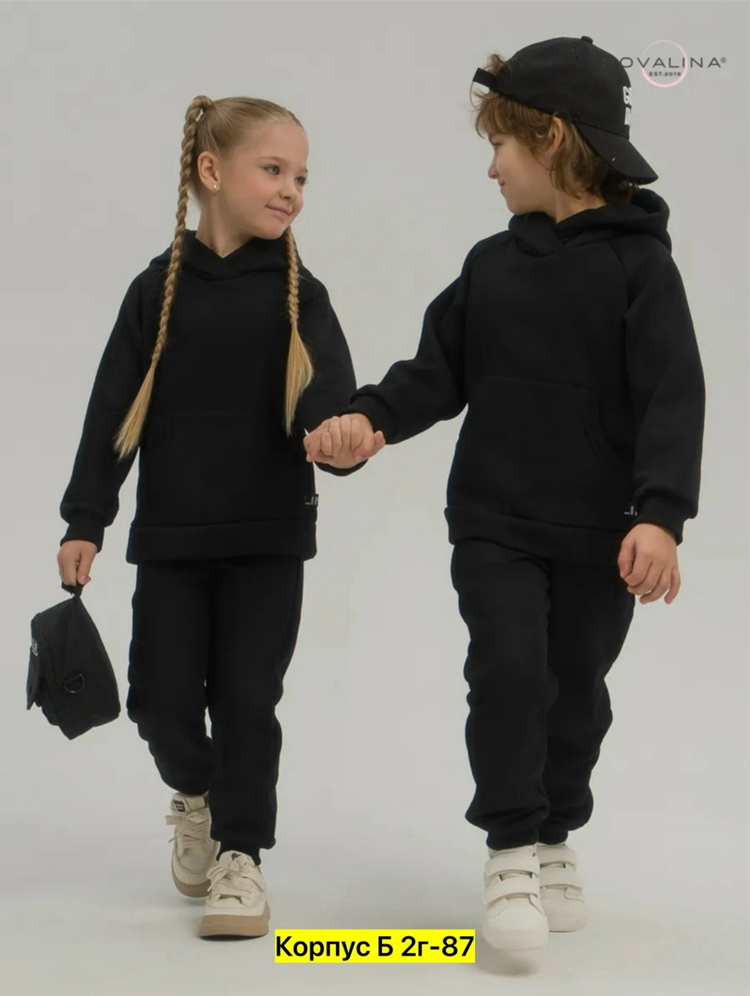 костюм на флисе,детский костюм из футера с начесом,спортивные костюмы на флисе,костюм детский из футера с начесом черный,спортивные костюм с начёсом