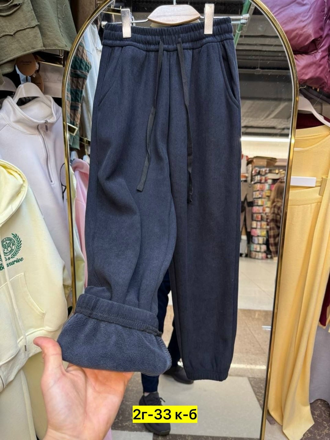 спортивные брюки,повседневные брюки,брюки штаны,штаны джоггеры на флисе,штаны мужские