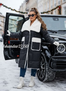 Верхняя одежда