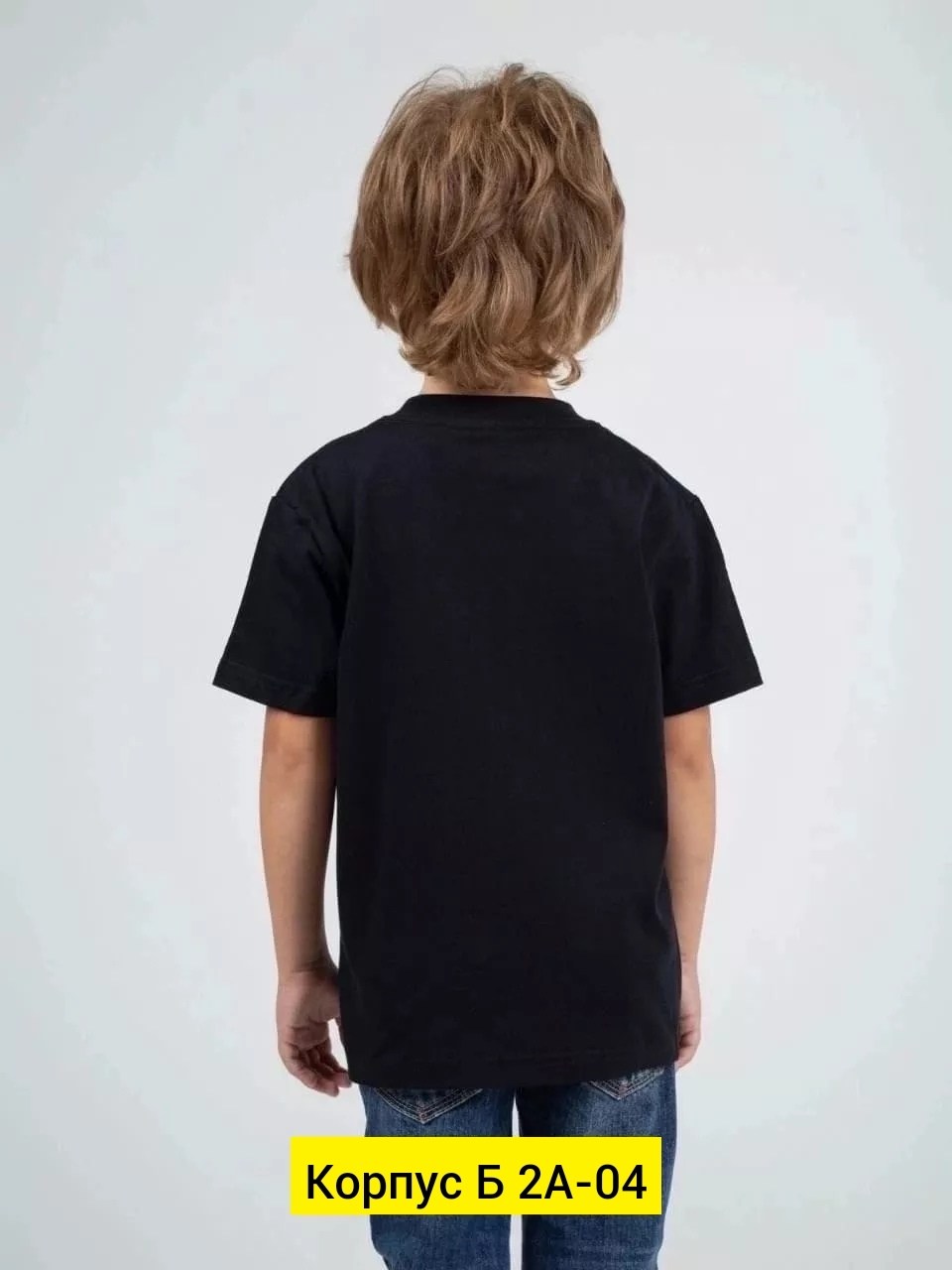 футболка детская,футболка черная детская,детская базовая футболка,базовая футболка для мальчика,футболка мальчик