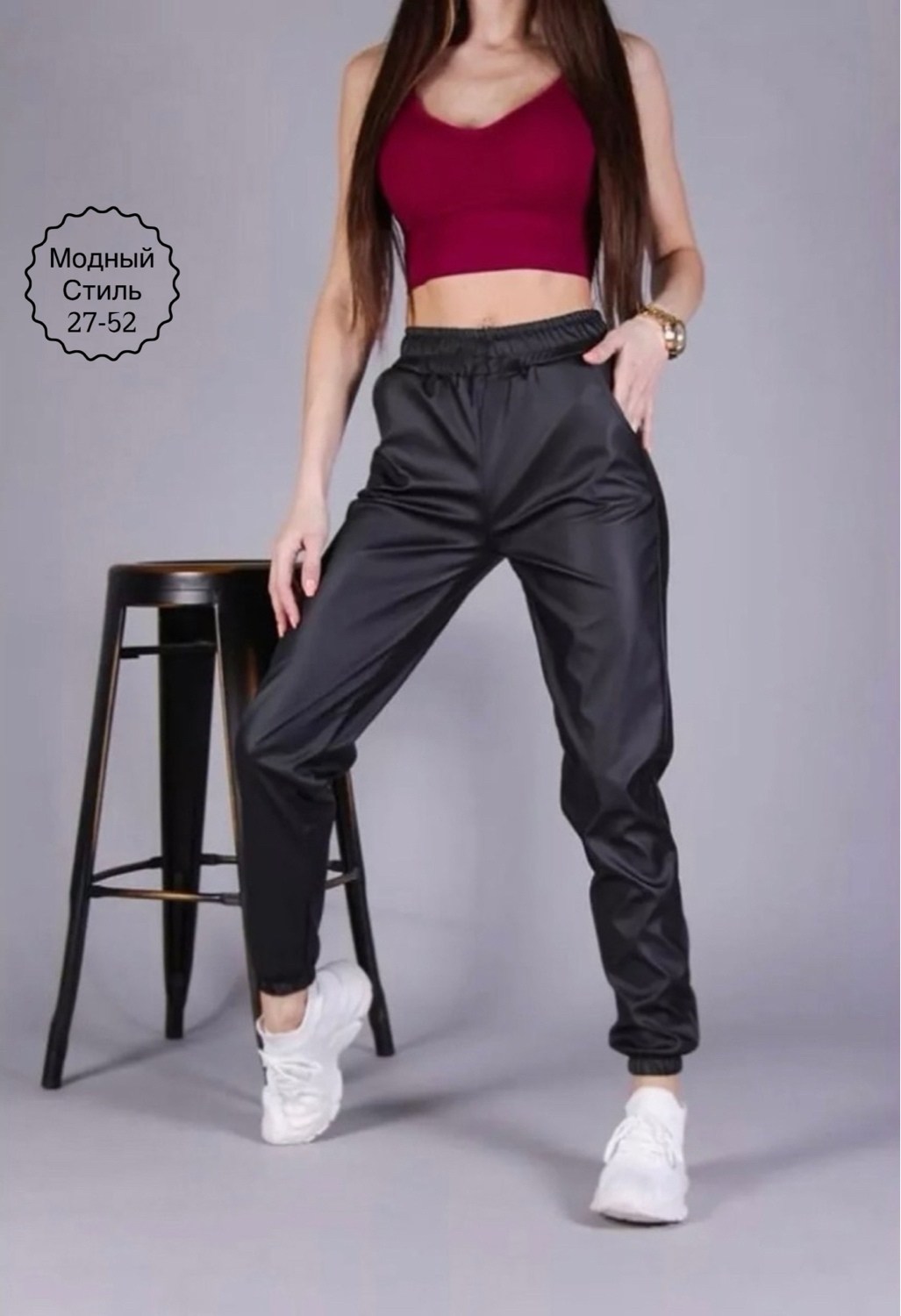 повседневная куртка,кожаная куртка,куртка из экокожи,куртка пуховик,легкая куртка