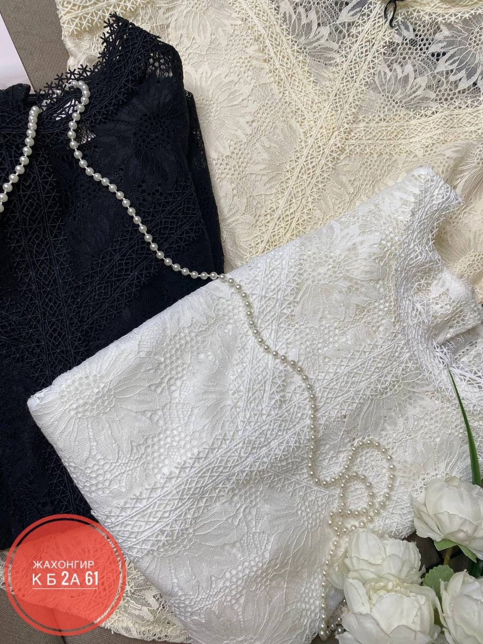 кружевная майка,блузка с кружевами,блузка элегантная,блузки из гипюра и кружева,блузка женская кружевная