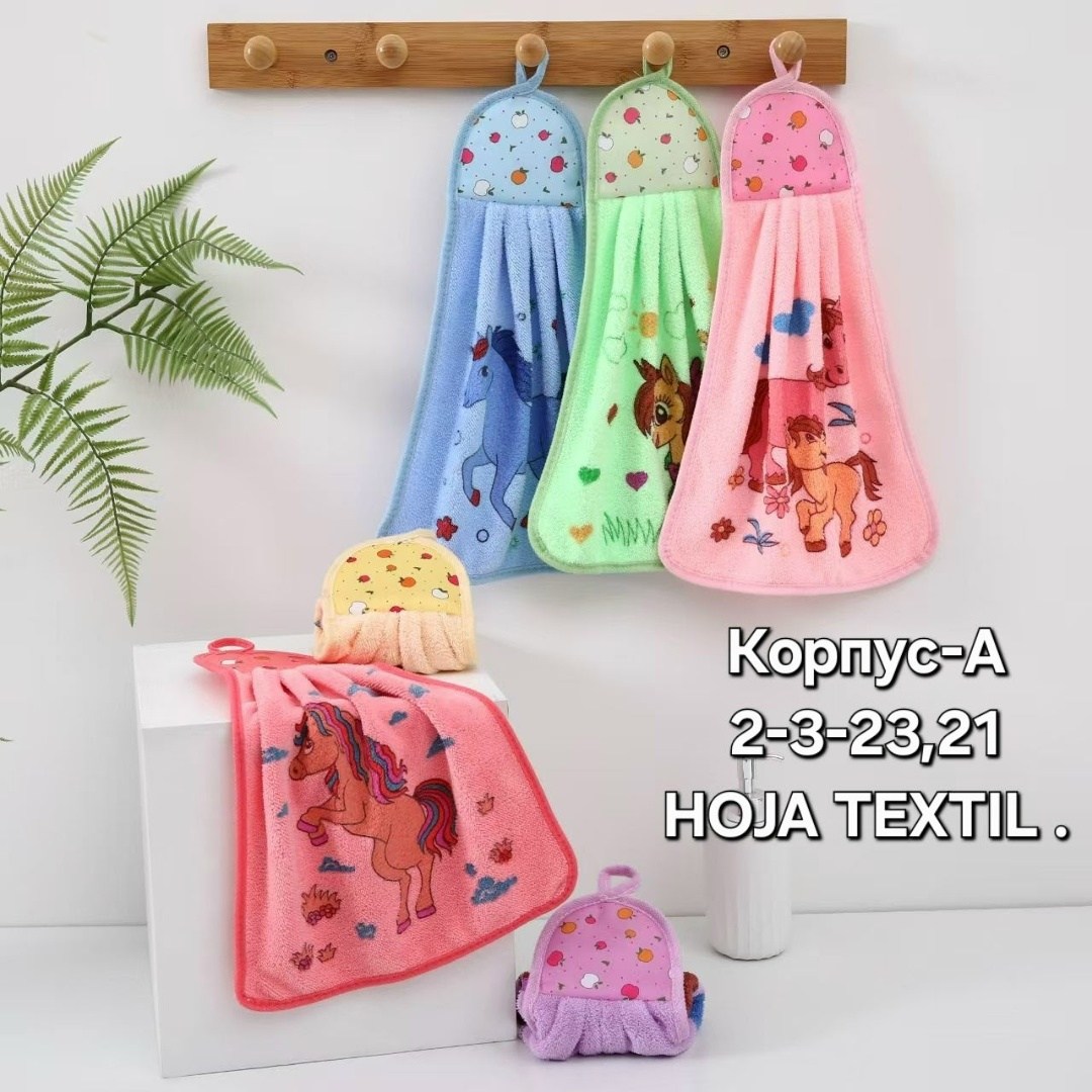 кухонные полотенце груша,кухонные полотенца из микрофибры набор,кухонное полотенце из микрофибры,набор кухонных мягких полотенец из микрофибры 12,набор кухонные полотенец