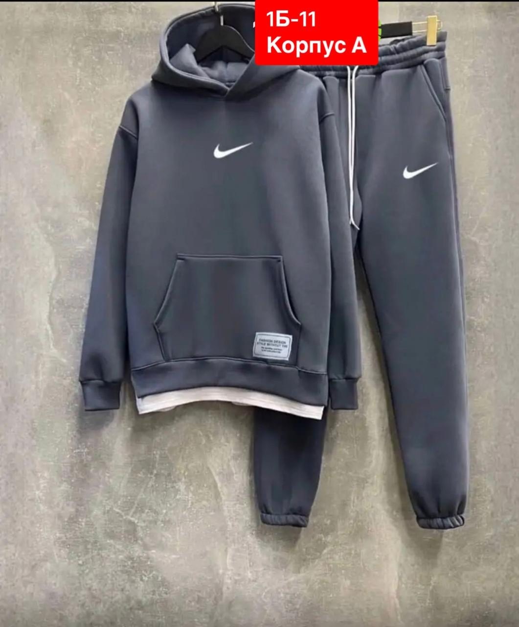 спортивные костюм,мужские спортивные костюмы,спортивный костюм для мужчин,костюмы двойки,спортивные костюмы двойка
