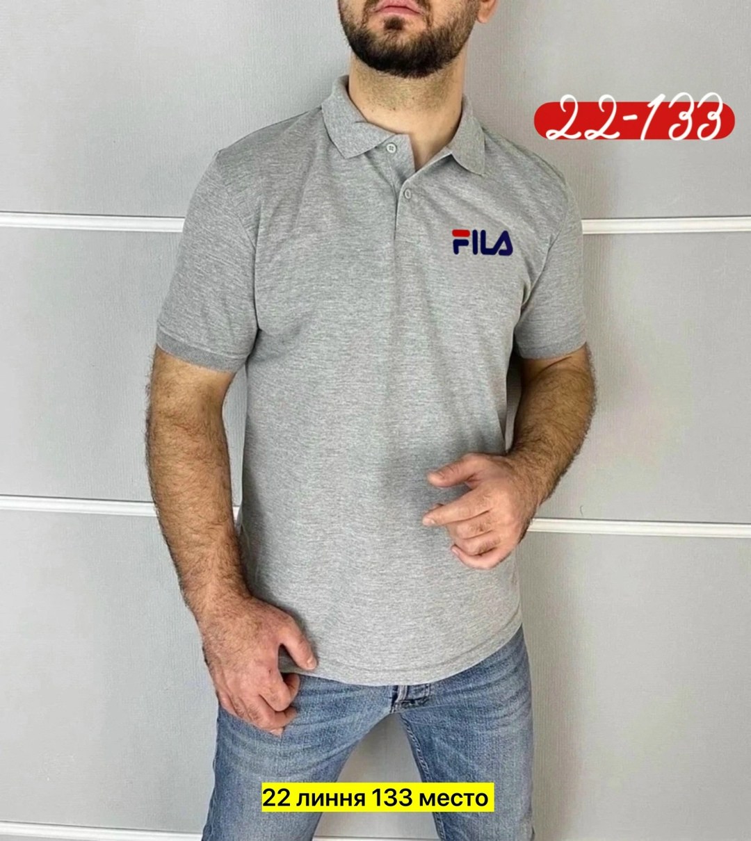 футболка мужская поло,мужская мода,футболки поло,мужские поло,футболка мужская