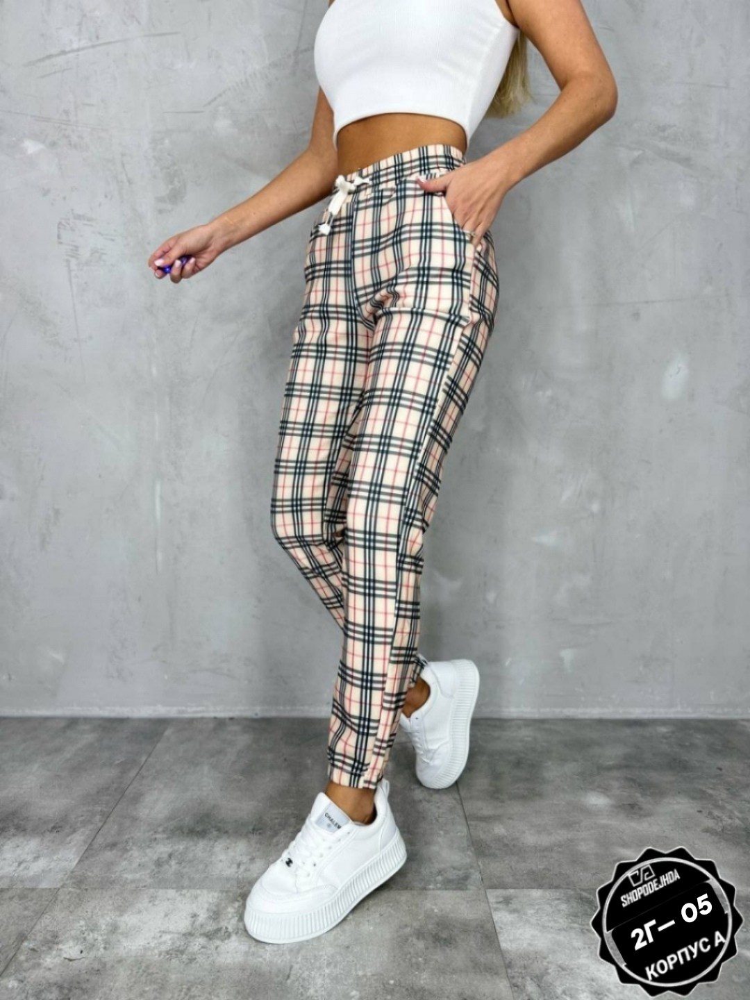брюки женские в клетку,брюки в клетку,брюки штаны в клетку,штаны в клетку женские,штаны в клетку