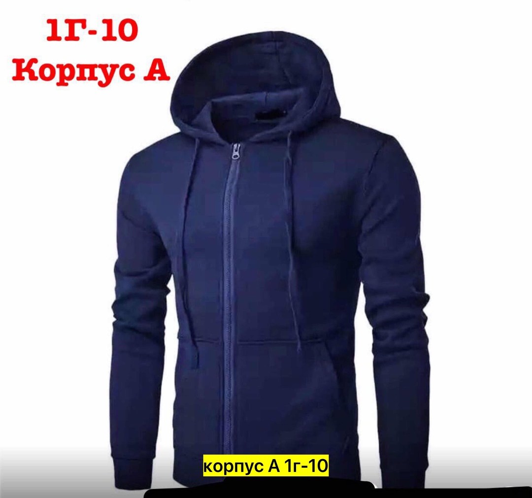 толстовки мужские с капюшоном,кофта мужская с капюшоном,толстовки мужские,fila толстовка серая мужская,кофта мужская