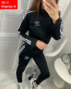 Костюм