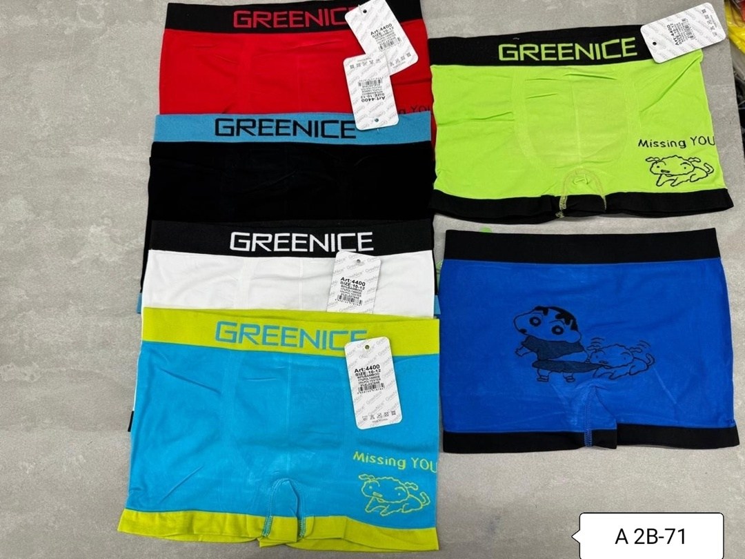 трусы мужские,greenice трусы мужские,комплект трусов боксеры greenice,комплект трусов,комплект трусов мужских
