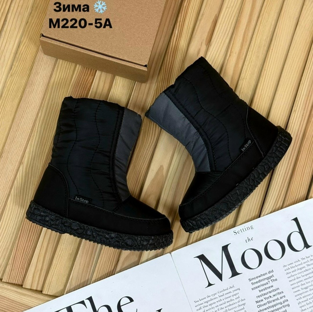 ,дутики женские, зимняя женская,дутики зимние женские, дутики