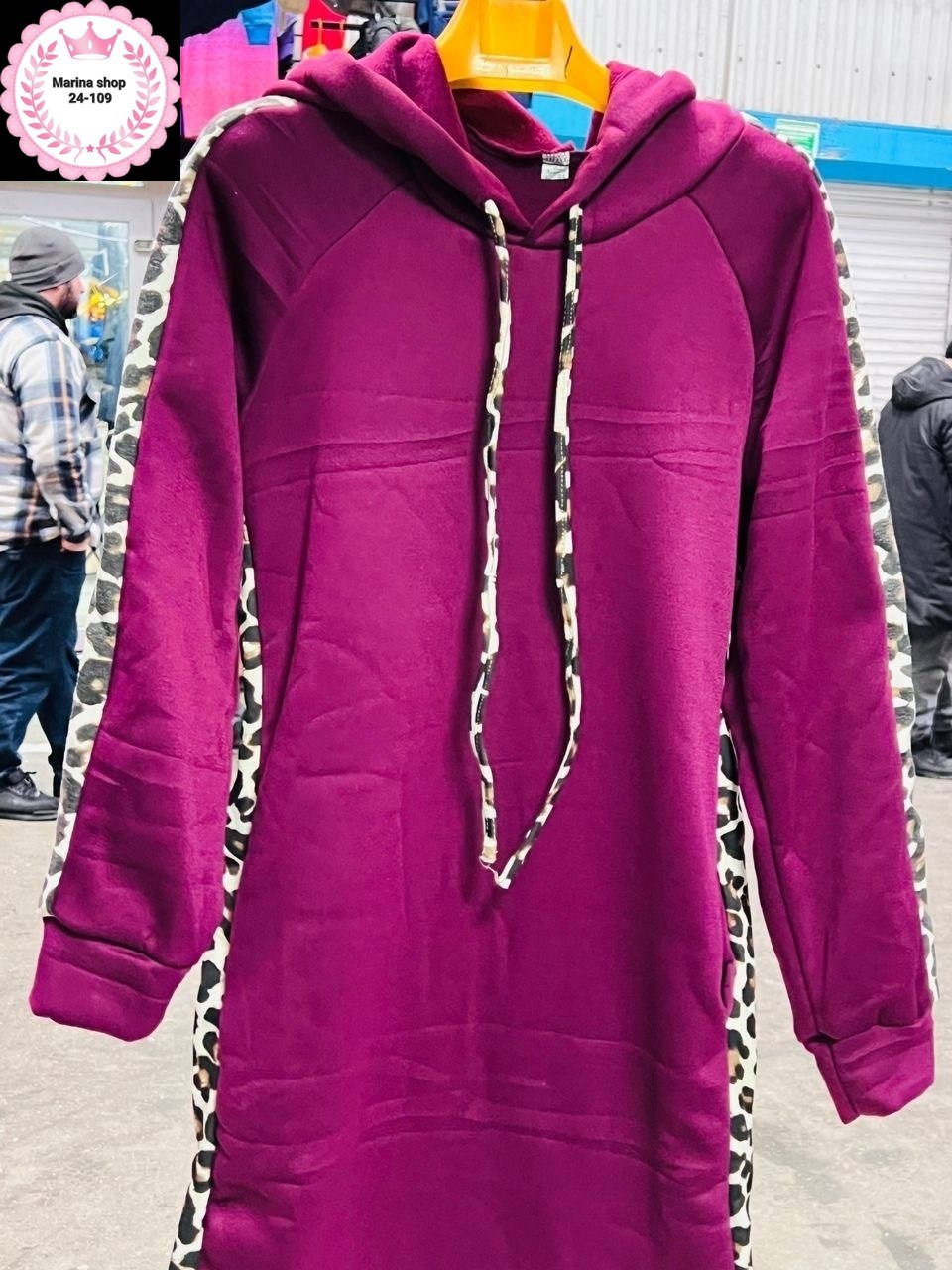 платье с капюшоном,платье толстовка,спортивное платье с капюшоном,платье с капюшоном трикотажное,платье с капюшоном теплое