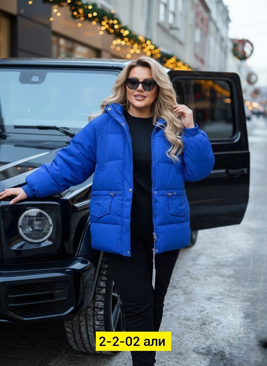 куртка женская,демисезонная куртка женская,куртка,демисезонная куртка,удлиненная куртка женская демисезонная