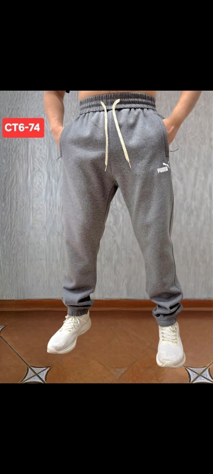 штаны на флисе,брюки спортивные,спортивные штаны,спортивные штаны с начесом мужские,мужские спортивные штаны