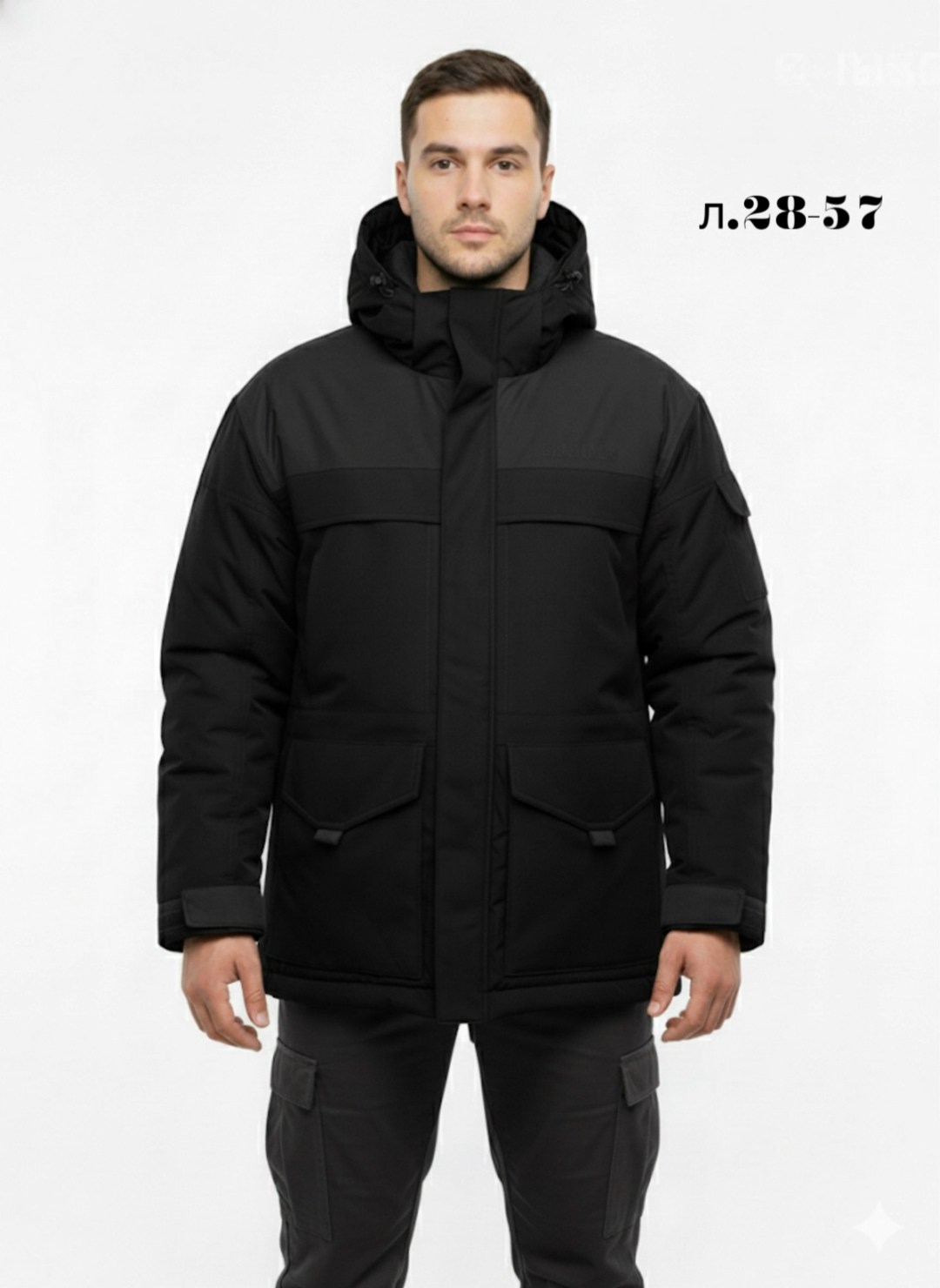 куртка утепленная мужская,куртка утеплённая,теплая куртка,мужские пуховики,куртка baon ski b536901