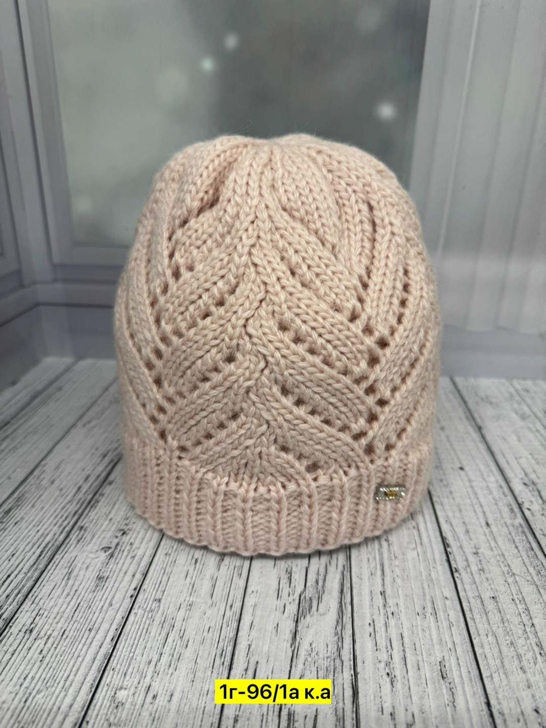 шапка женская вязаная,шапка женская,вязаная шапка,шапка спицами для женщин,вязание шапки