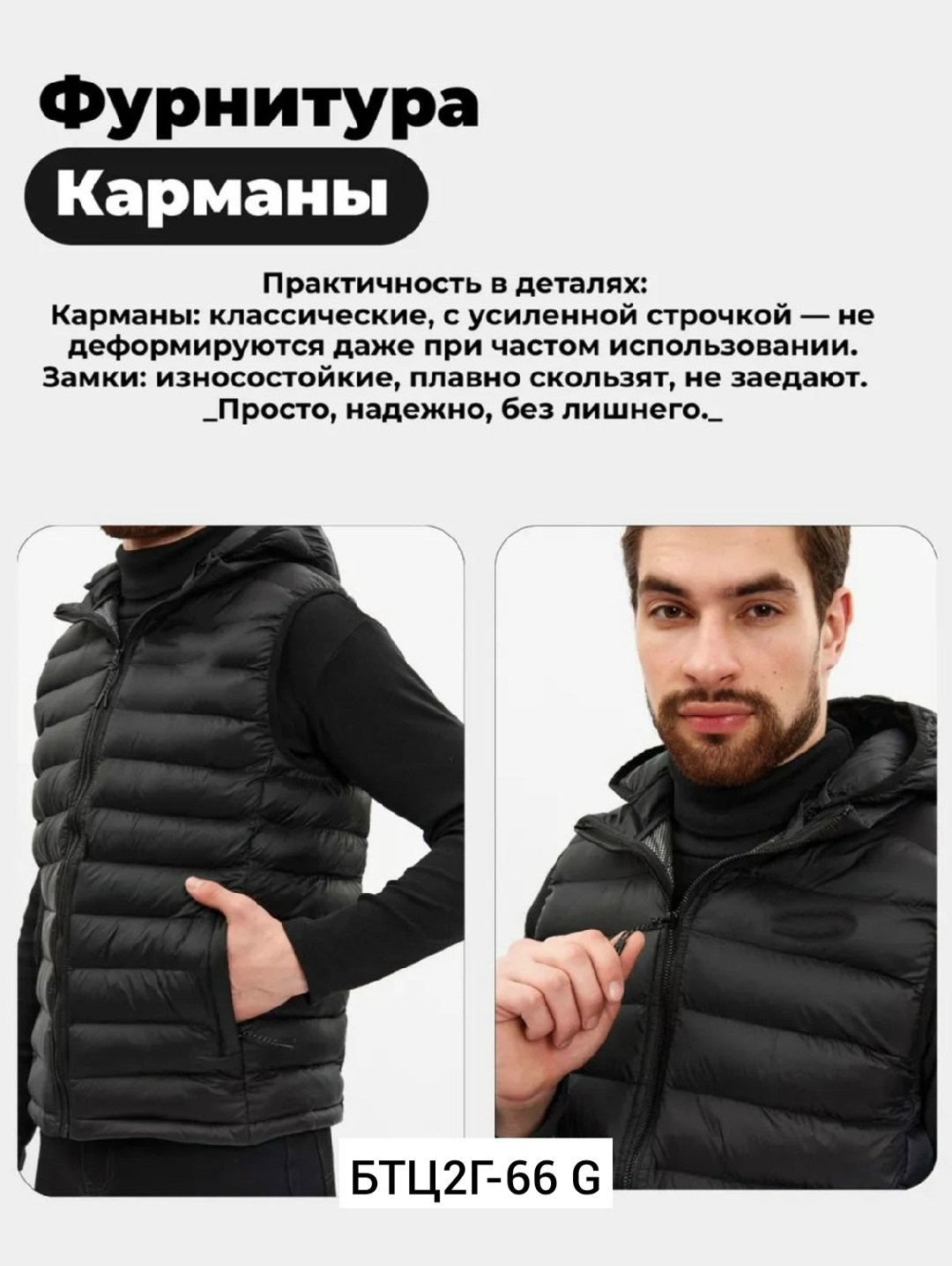 пуховик с капюшоном,куртка,куртка мужская,пуховики мужские