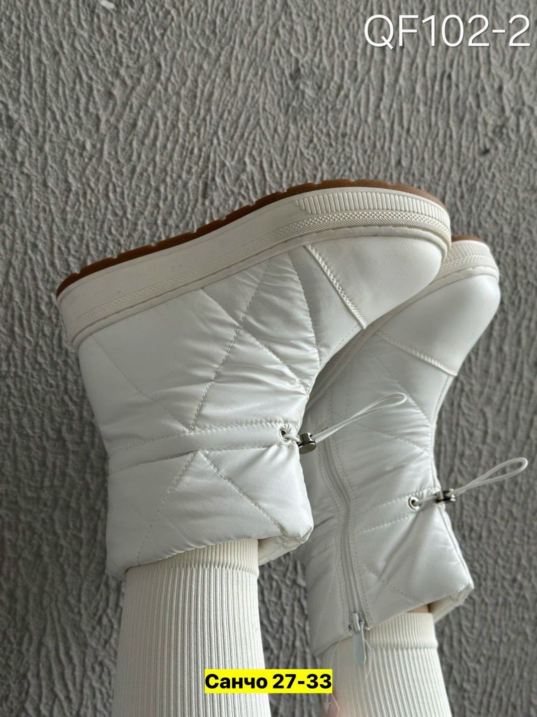 дутики женские,дутики женские зимние,дутики зимние, женская дутики,зимняя женская