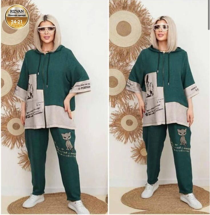 женские костюмы больших размеров,спортивные костюмы женские 2025г,костюмы брючные,спортивные костюмы женские больших размеров,костюм с брюками