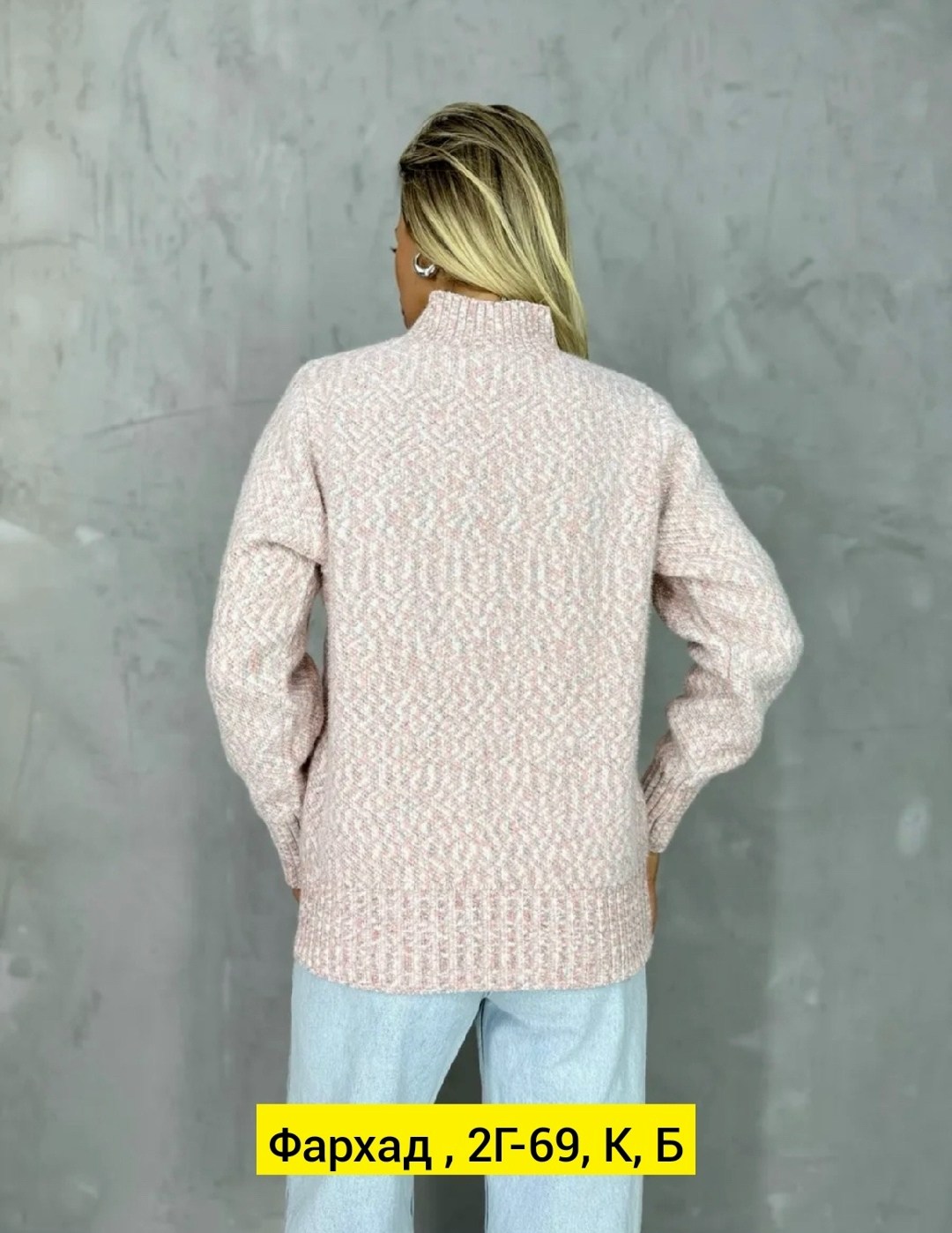 кофта женская,кофта мягкая,кофта кардиган,свитер,кардиган