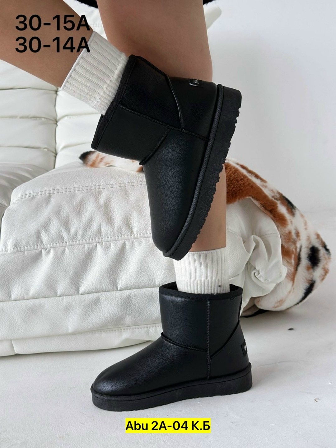 женские угги,угги женские зимние,,зимние угги,угги