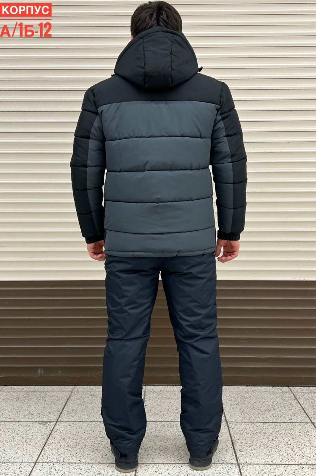 мужской зимний костюм,куртка мужская зимняя,костюмы зимние,мужской горнолыжный костюм