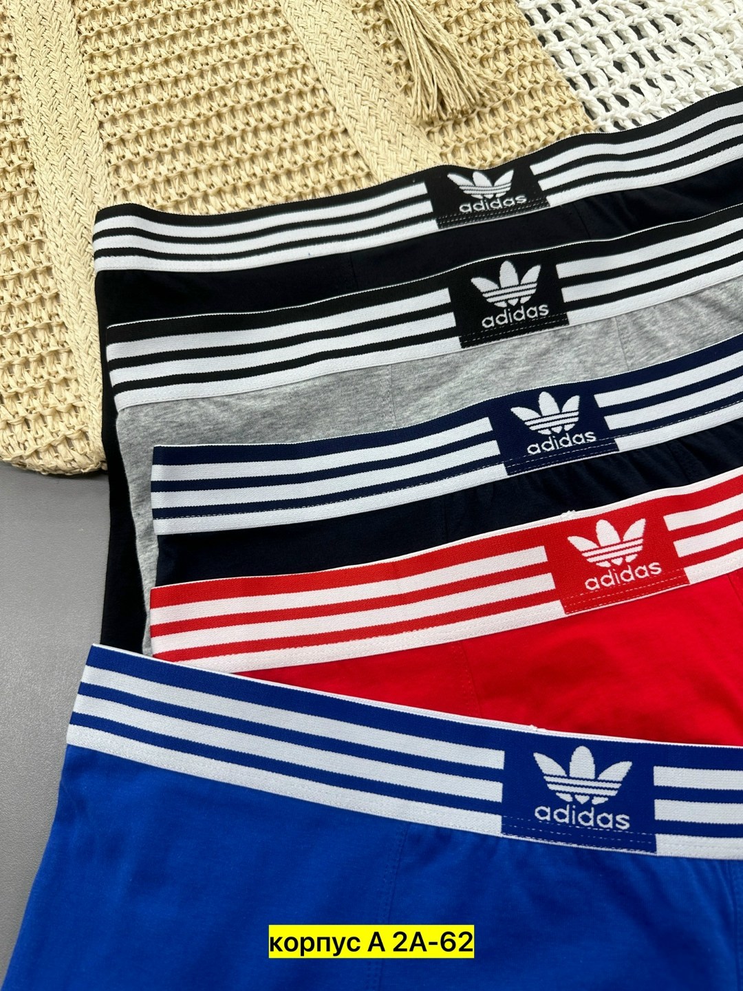 мужские трусы адидас 5 шт,трусы боксеры adidas,набор трусов адидас мужских,трусы мужские адидас,мужские трусы adidas