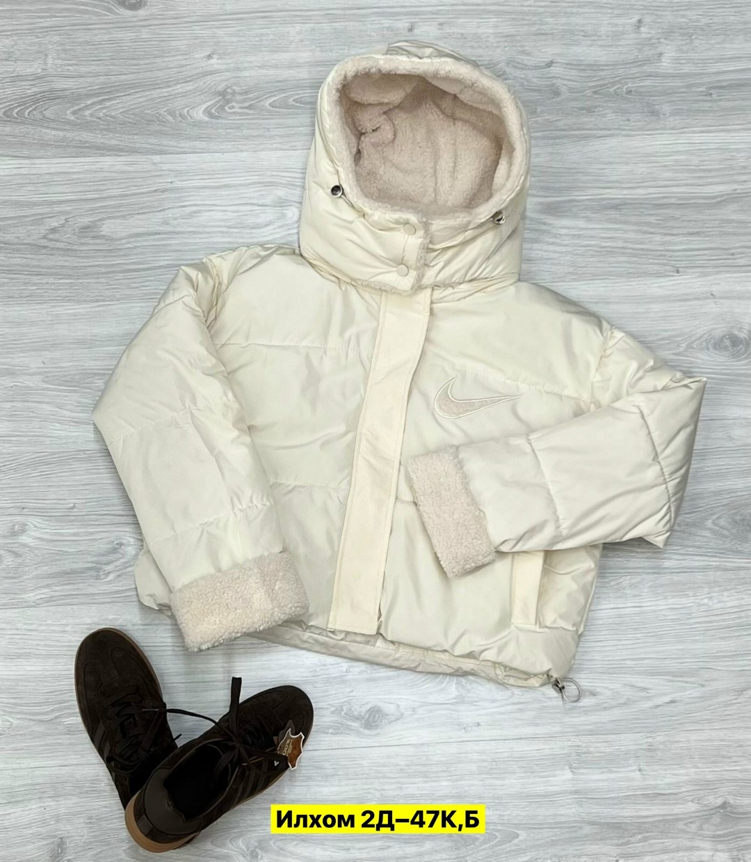 куртка женская,куртка демисезонная,куртка,теплая куртка,куртка модная