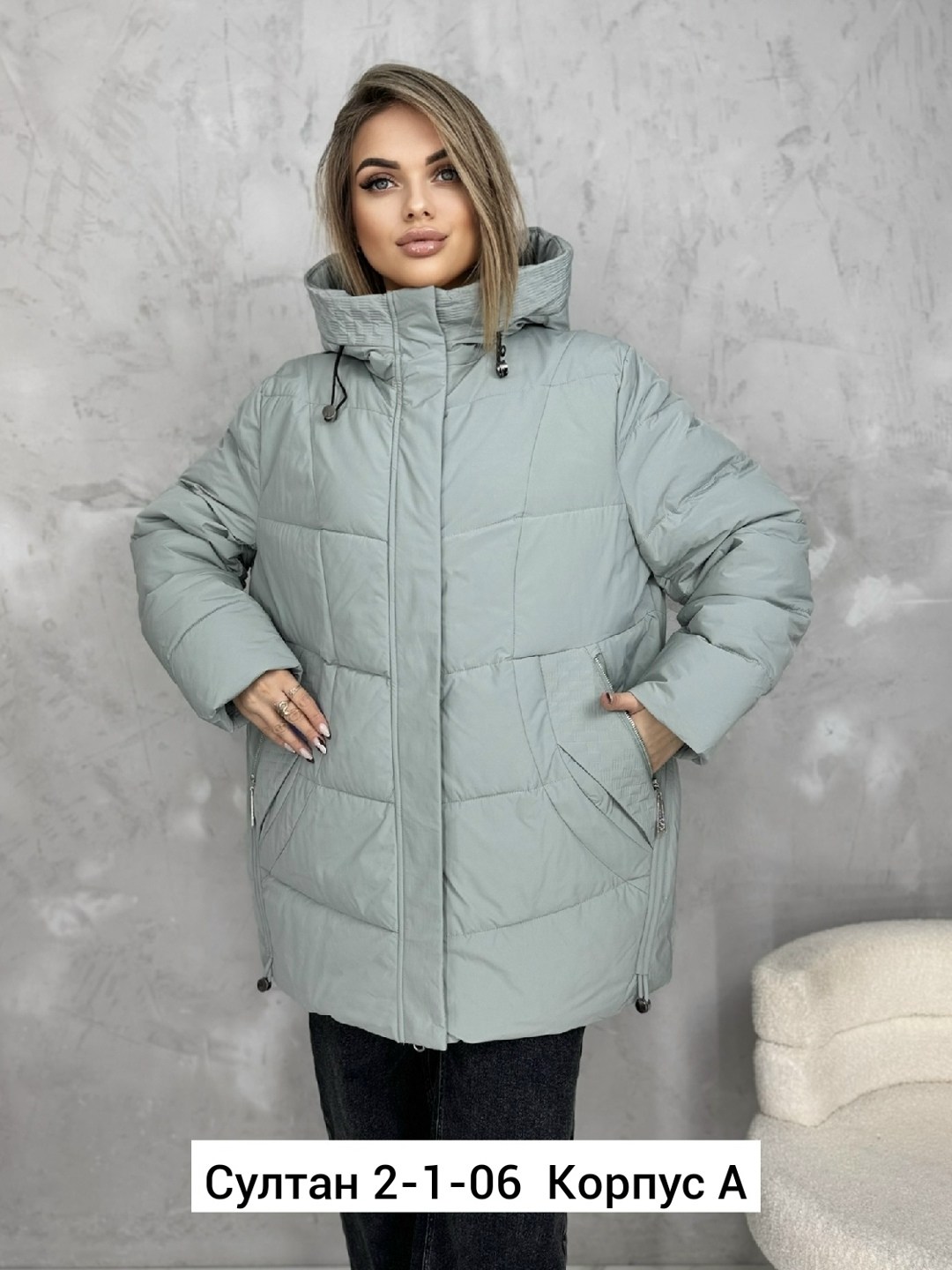 демисезонная куртка,куртка женская,женская куртка зимняя,женская куртка большого размера,куртка модная