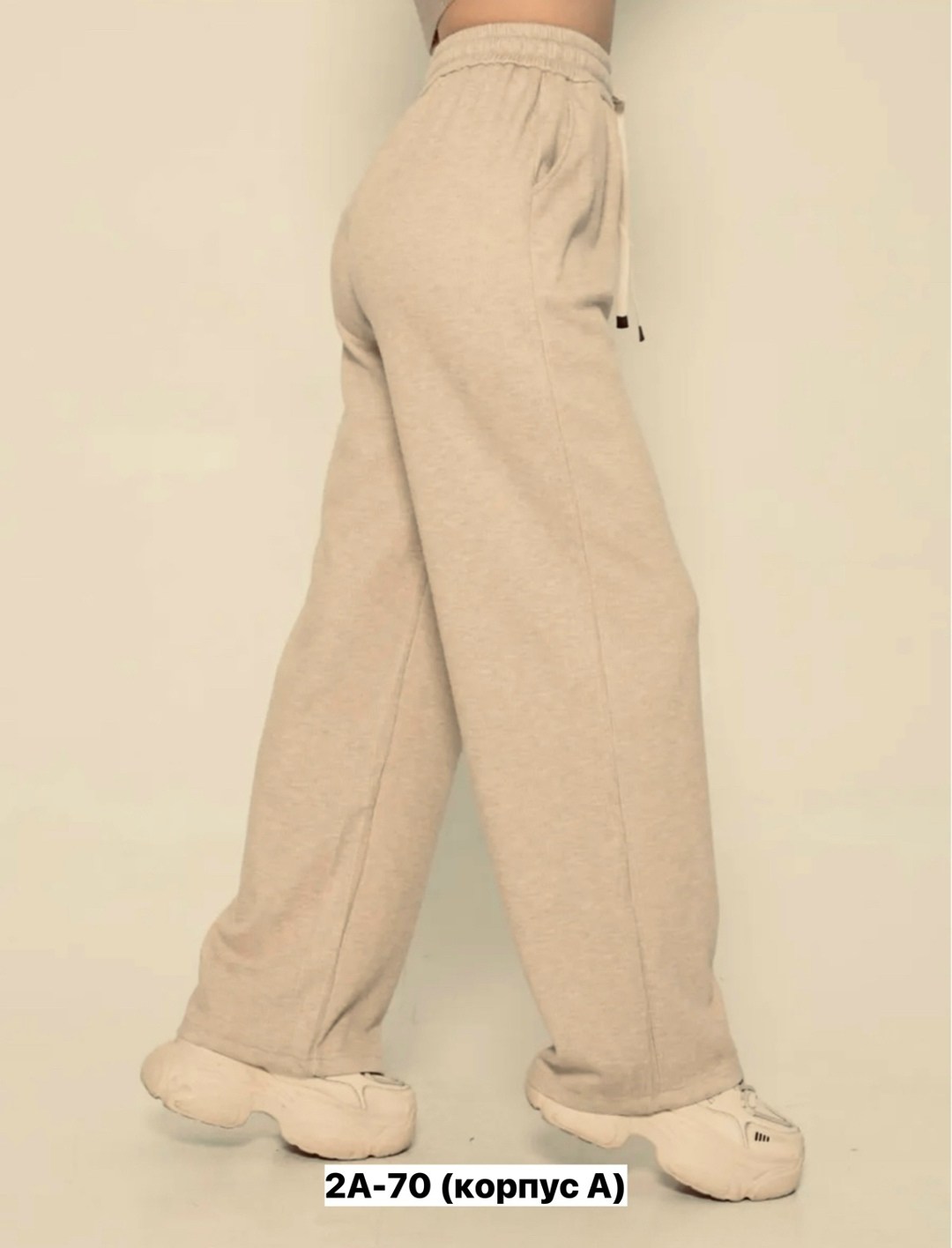 женский брюки,брюки хлопок,брюки широкие,брюки на кулиске,брюки вельветовые палаццо женские