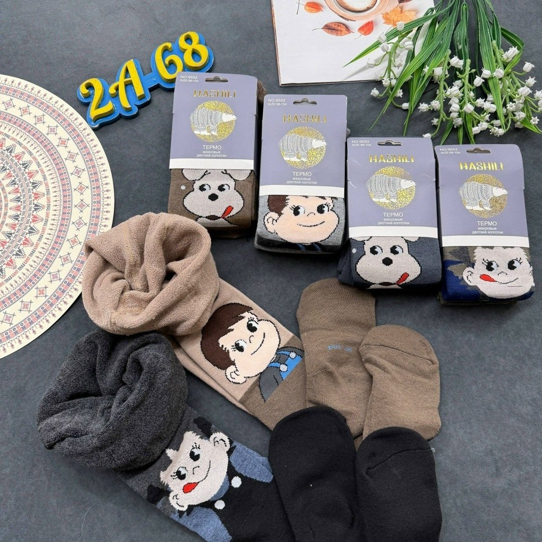 детские колготки для мальчика,колготки детские махровые,колготки для мальчика,детские колготки,колготки комплект