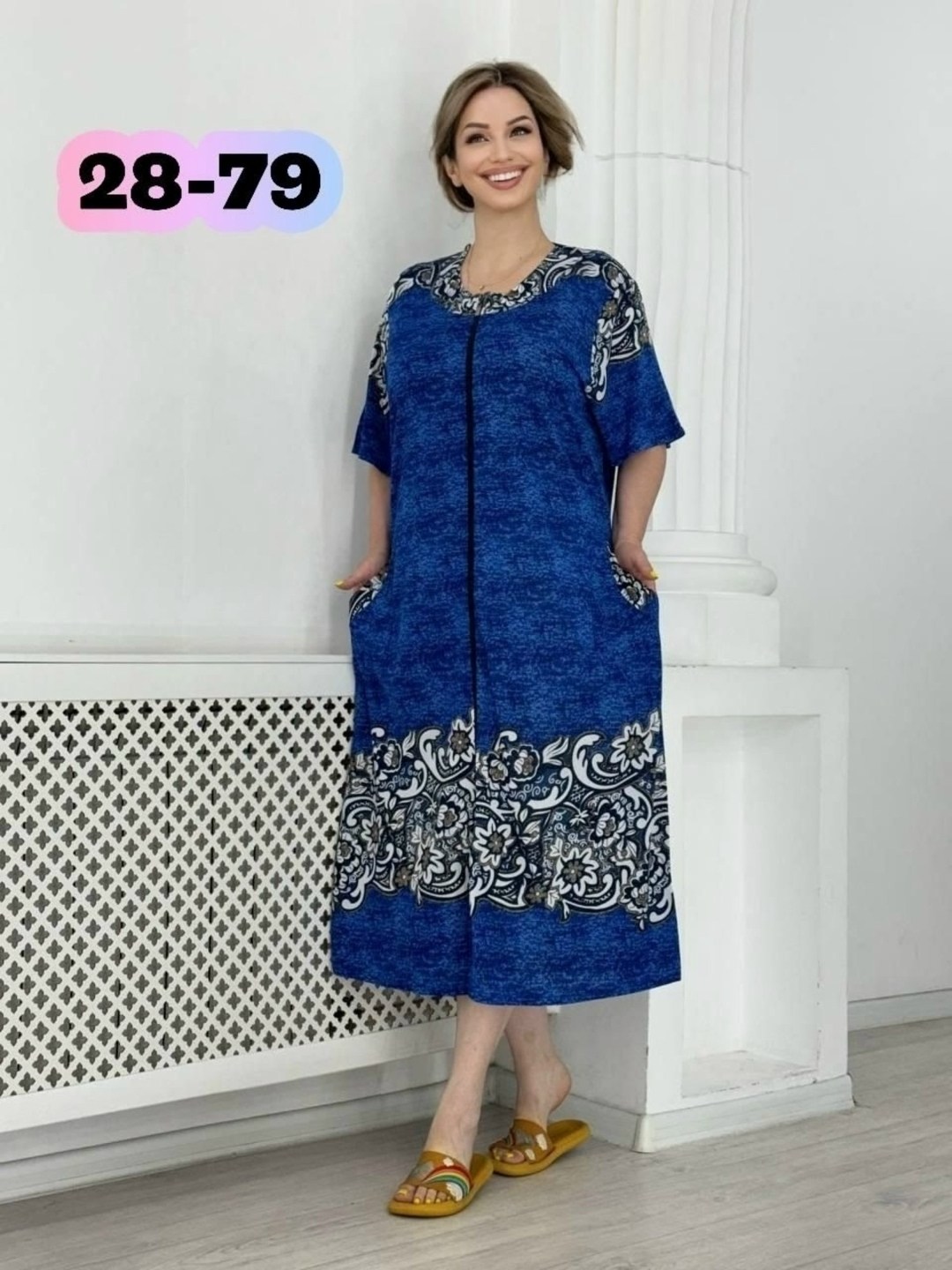 халат женский домашний,халат женский,халат большие размеры,домашнее платье халат больших размеров,халат женский трикотаж