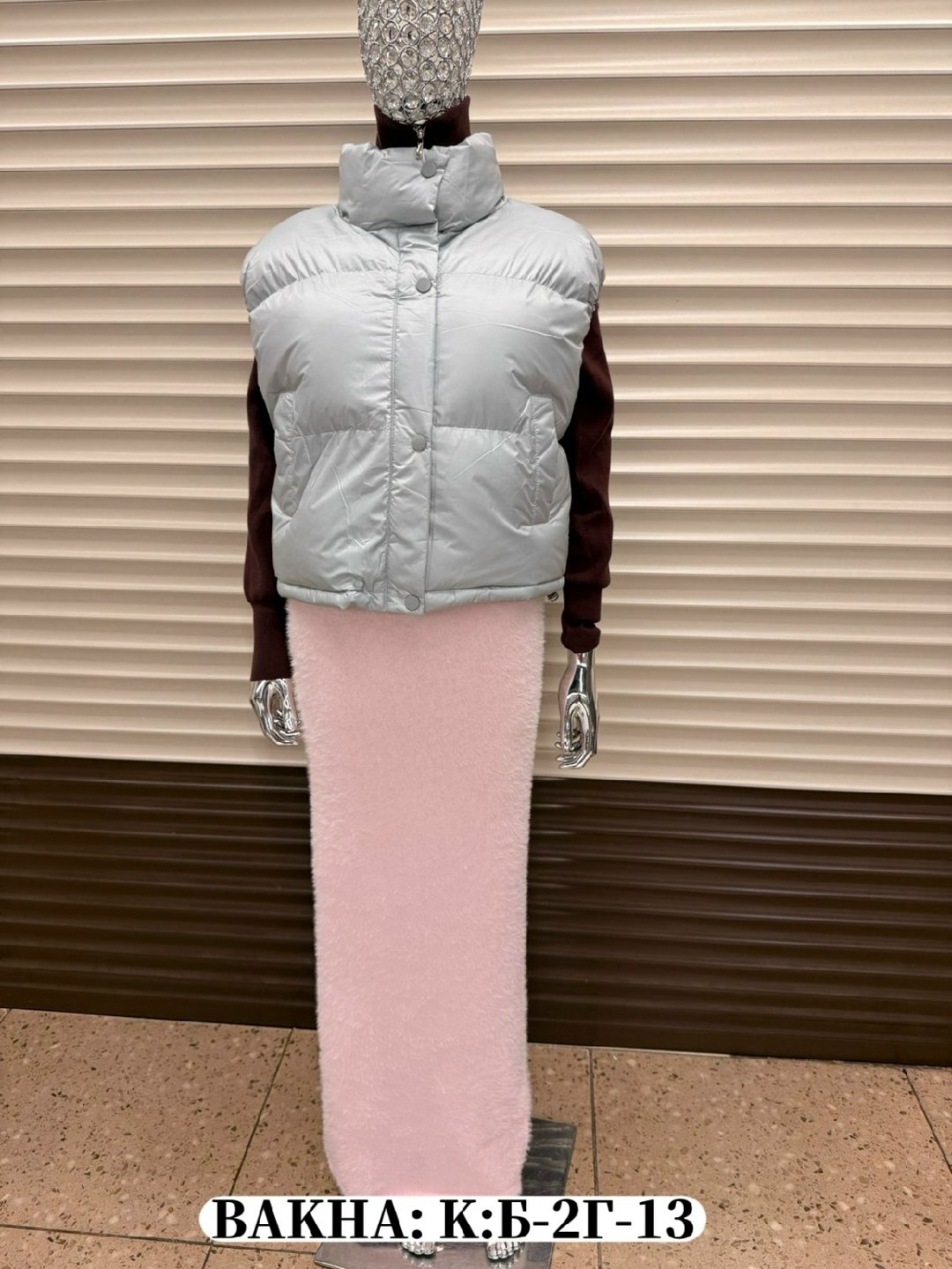 жилетка женская,жилетка,жилет,жилет женский,жилетка короткая