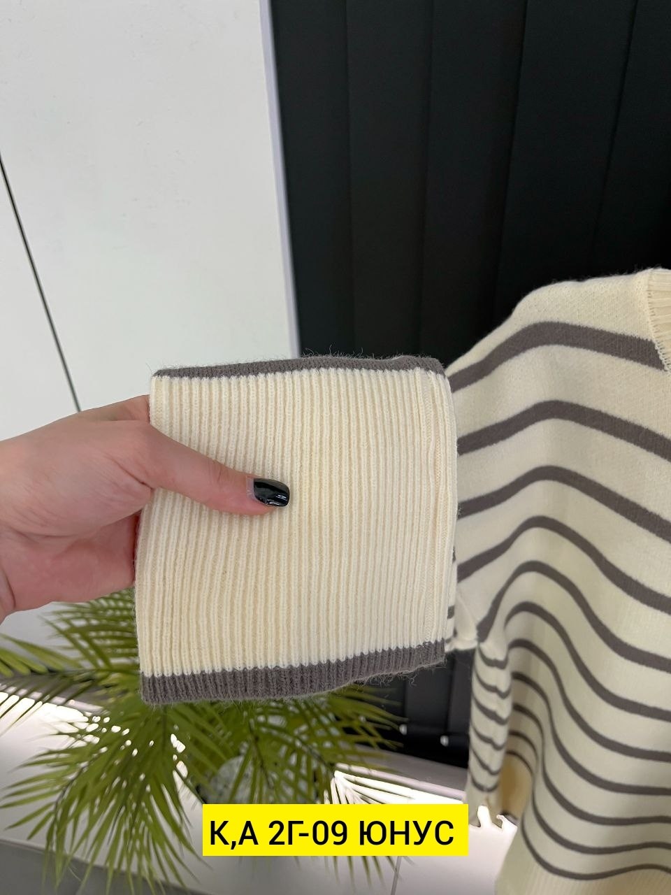 кофты молодежные,женская кофта,кофта женская свитер,свитер кофта,свитер