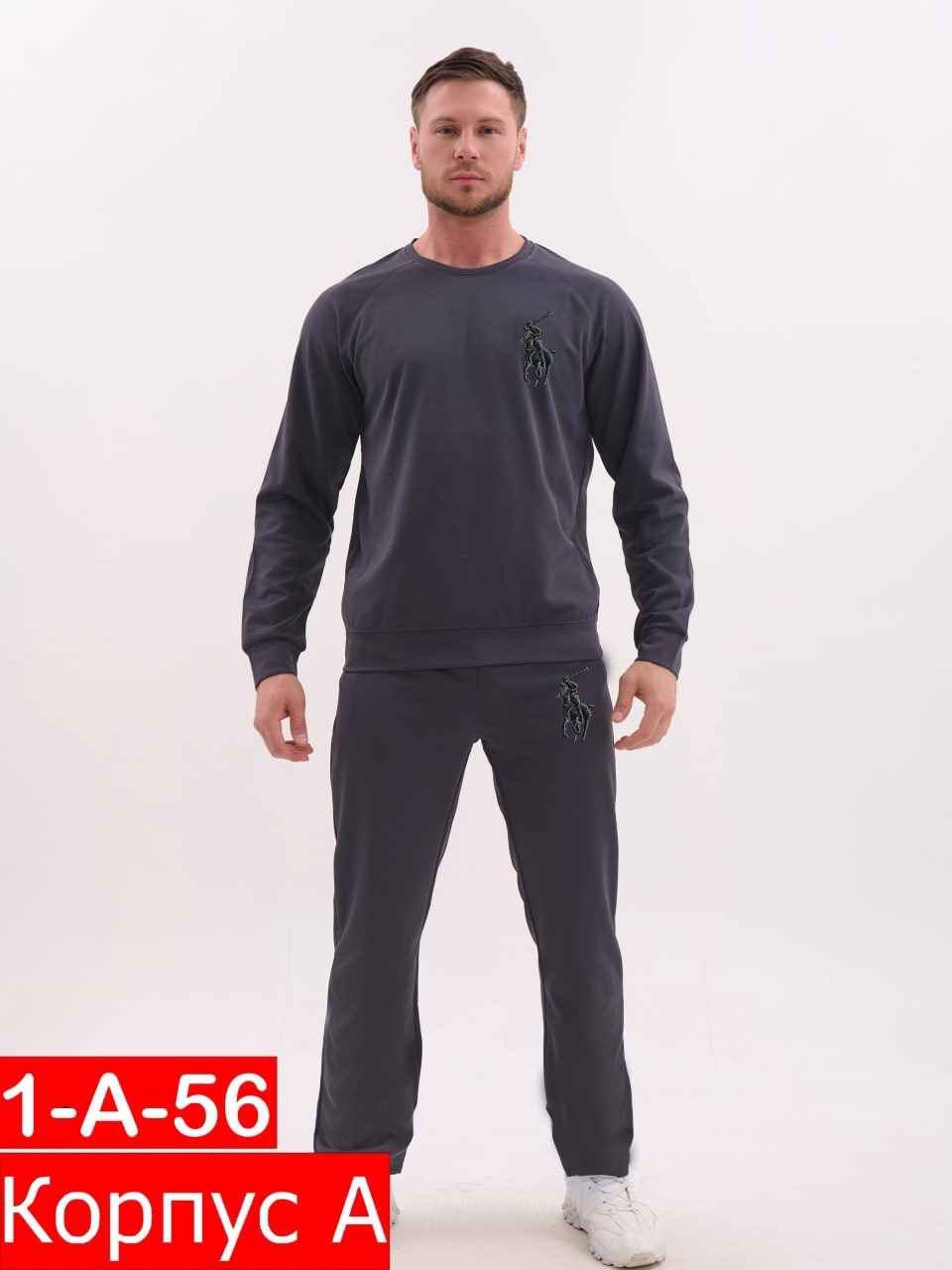 костюмы спортивные мужские,спортивные костюм,спорт костюм,костюм для мужчин,костюмы мужские