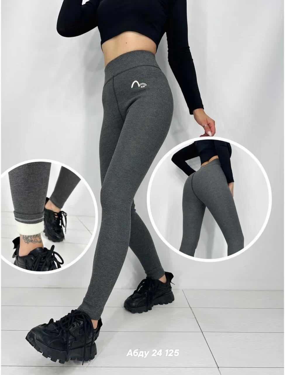 женские легинсы,лосины теплые женские,лосины женские,женские леггинсы,лосины женские леггинсы
