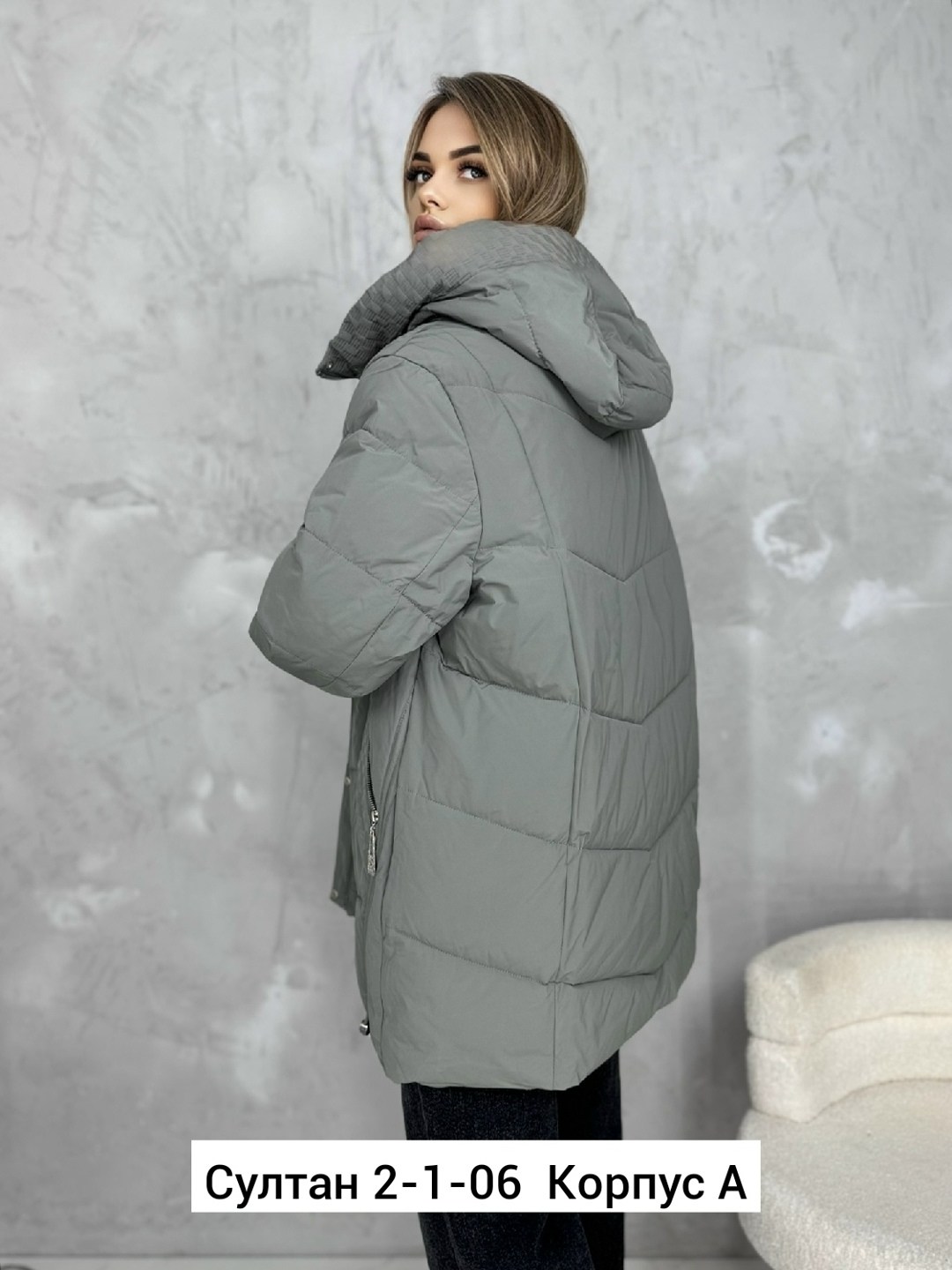 демисезонная куртка,куртка женская,женская куртка зимняя,женская куртка большого размера,куртка модная