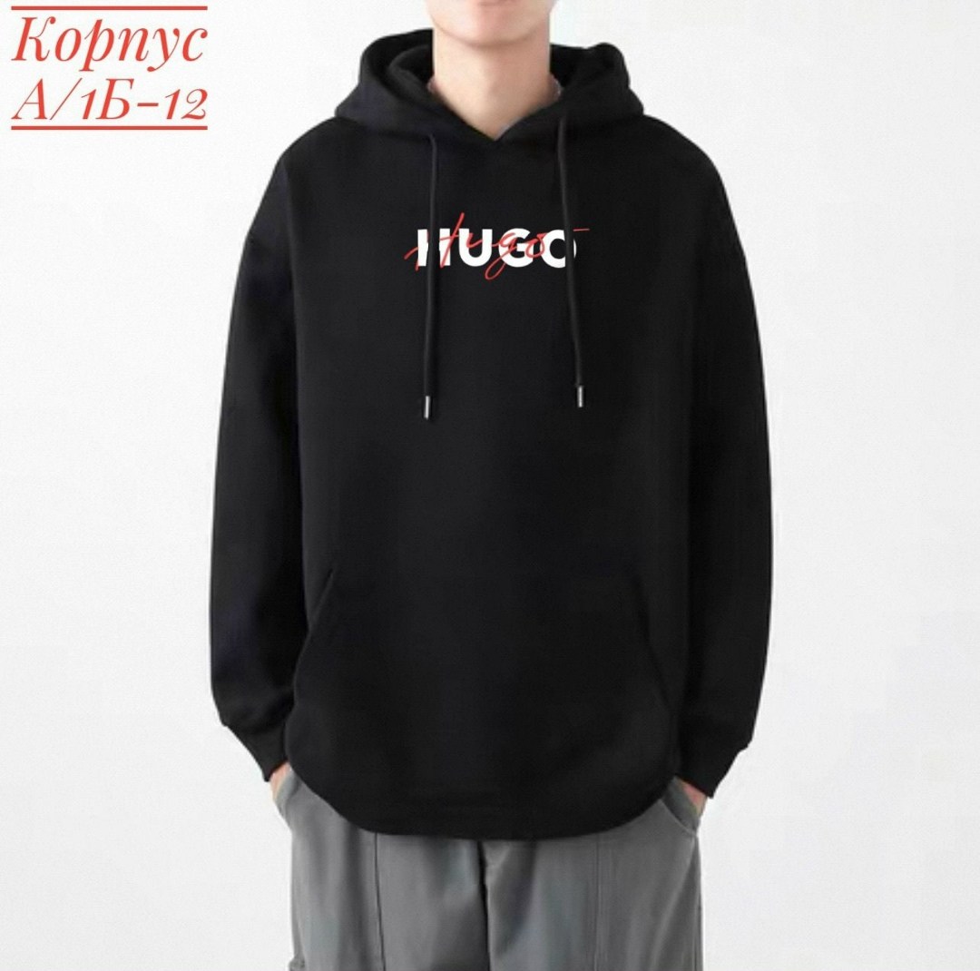 мужская толстовка с капюшоном,толстовка мужская оверсайз с капюшоном,мужская толстовка,толстовка мужcкая оверсайз,толстовка унисекс