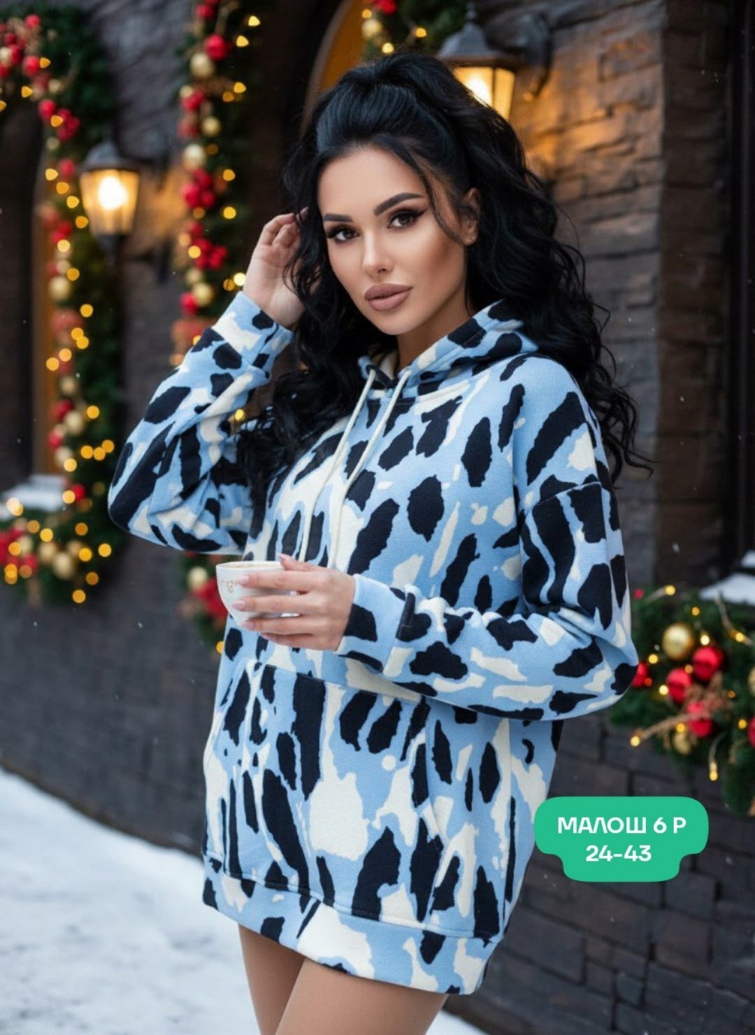 толстовки женская,кофта женская,флисовая кофта,женская толстовка большого размера,толстовки кофта