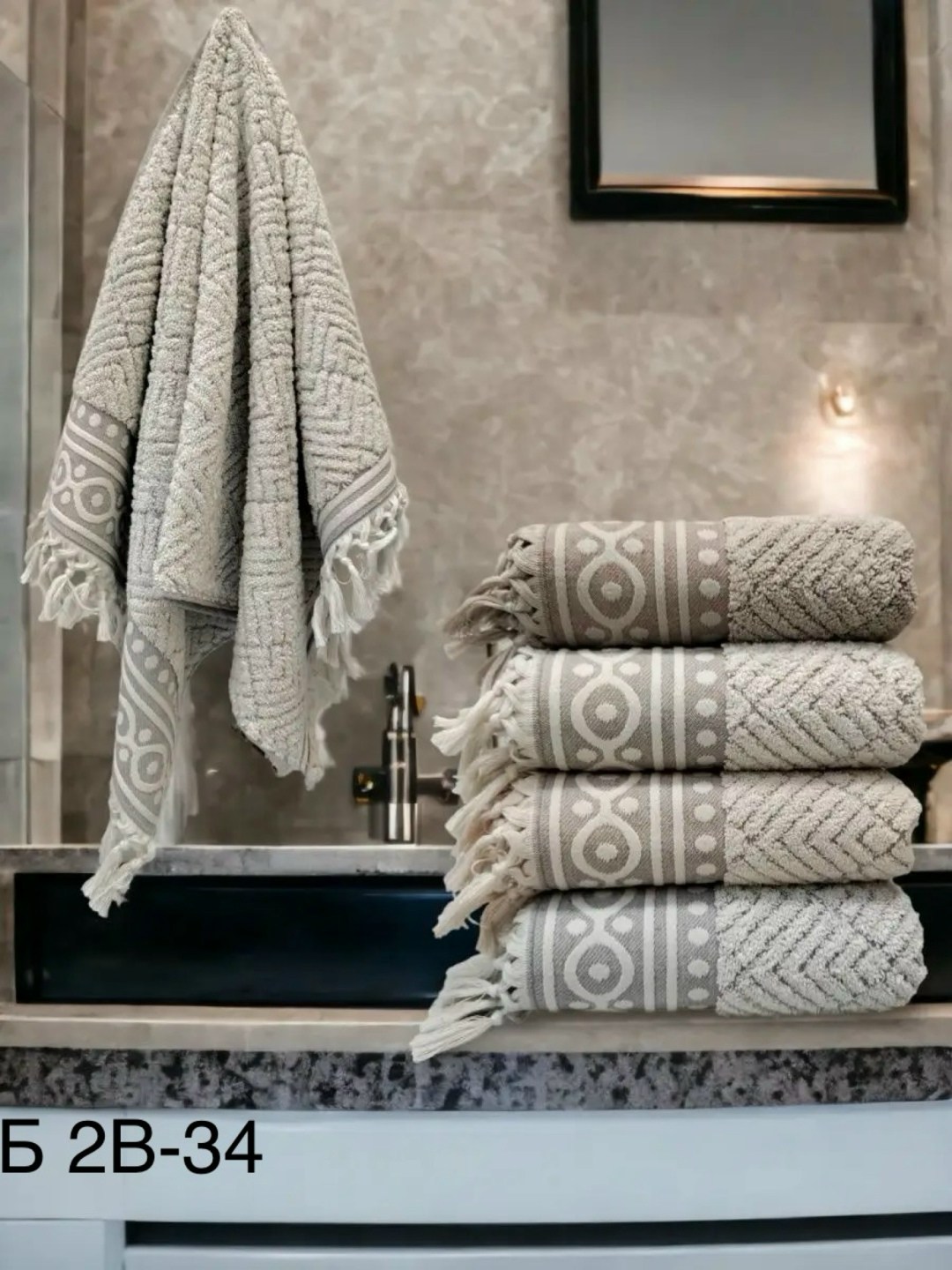 махровые банные полотенца турция набор,полотенца махровое банное,полотенца махровая,турецкие полотенца,набор банных полотенец