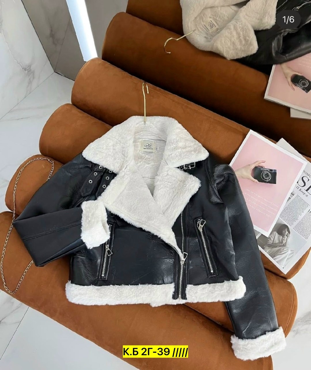 дубленка женская,авиатор дубленка женская,зара дубленка женская авиатор,дублёнка авиатор,дубленка авиатор женская зимняя